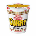 【送料無料1ケース】カップヌードル カレー 日清食品 20個入★北海道、沖縄のみ別途送料が必要となります