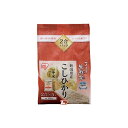 【送料無料1ケース】生鮮米 新潟県産こしひかり アイリスオーヤマ 2合5袋 4個入り★北海道、沖縄のみ別途送料が必要となります