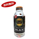【送料無料1ケース】タリーズコーヒー バリスタズ ブラック 伊藤園 390ml ボトル缶 24本入★一部、北海道、沖縄のみ別途送料が必要となる場合があります