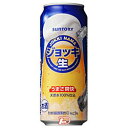 【1ケース】ジョッキ生 サントリー 500ml缶 24本入
