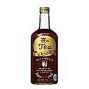 【1ケース】夜のティー サントリー 500ml 12本入