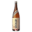 【1本】薩摩藩 芋 25度 指宿酒造 1.8L(1800ml) 瓶