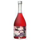 【1ケース】鍛高譚の梅酒 合同酒精 720ml 瓶 6本入り