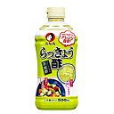 【1ケース】らっきょう酢 オタフクソース 500ml 12本入