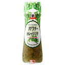 【1ケース】マコーミック パクチードレッシング ユウキ食品 150ml×10個入
