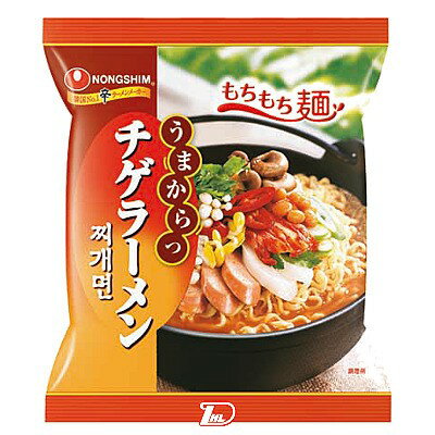 https://thumbnail.image.rakuten.co.jp/@0_mall/daiheishop2/cabinet/instant/h107-013.jpg?_ex=500x500