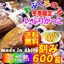 【予約→出荷は2018年12月下旬】】【2018-2019年...