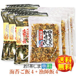  tсCۂ {lȂ炽܂Ȃt55g~4 +t̊Cۂ31g~4 pE   tуV[Y  FێRHi(Q)  |Cg12 