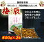 【京みそ・1kg★】●無臭●京みそにんにく1kg(500g×2袋)【梅辰株式会社:静岡県】【2箱で100g増量♪】【静岡お土産】【賞味期限6ヵ月(常温)】◆お!茶ポイント15点◆【ラッキーシール対応】 3,240円