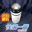 【送料無料♪】快湯一番 CKE-320LT/オシウスH/Osius H CKE-320LTH兼用バスケット(ろ材2.9kg入り)セラミックス【製造:コロナ工業(徳島県)】◆お!茶ポイント50点◆