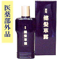 ̵񻺤ļʻ˥˥󥸥󥨥۹ѰӺޡطȱϪ150ml==