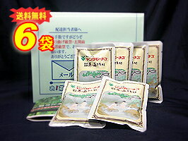 ̵ܲβ֥۹礷ȩͥޡڥ᡼ؤ̵ޥ󥰥ӡʥSSV(80g6)¤󥰥ӡʥʹȡۡ㩤βֻʡ