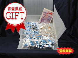 【常温保存OK&送料無料♪】こだわりしじみ汁30袋セット（しじみ貝15袋＋ホタテ15袋＋しじみエキス味噌30袋)【青森県産】