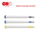 NO1GRIP ナンバーワングリップ 50シリーズ WHITE(ホワイト) ゴルフ ウッド・アイアン用 太さ:太め