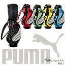 2008年モデルプーマゴルフ【PUMA】スポーツファンダメンタルキャディバックプレート彫刻無料