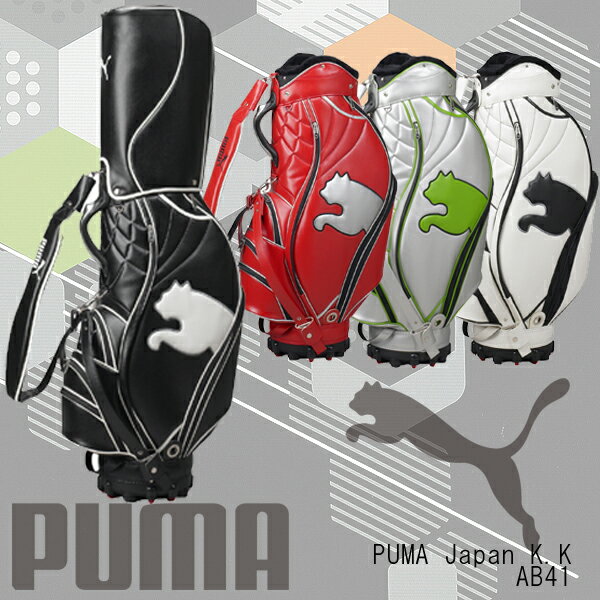 puma LfBobOOꌤႢ܂