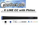 パーフェクトプロ PERFECTPRO X LINE CC CORD ゴルフ グリップ Xライン CCコード エックスラインシシーファイテンモデル 日本正規品