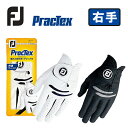 【レフティー・右手用】 フットジョイ プラクテックスゴルフグ...