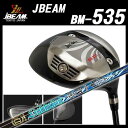 【特注カスタムクラブ】JビームBM-535ドライバークライムオブエンジェルライトニングエンジェル Lightning Angel シャフト