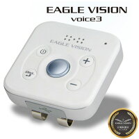 GPSゴルフナビ イーグルビジョン ボイス3音声ゴルフナビゲーションEAGLE VISION voice3 （EV-803） あす楽の画像