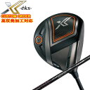 【特注カスタムクラブ】ダンロップ DUNLOP ゼクシオ エックス XXIO X EKS ドライバーシンカグラファイト LOOP プロトタイプ AIシャフト XXIO11