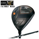 ダンロップ DUNLOP ゼクシオ エックス XXIO X EKS フェアウェイウッドMiyazaki AX-1 純正カーボンシャフト XXIO11