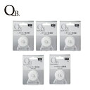 【消費期限2021年3月まで】QB薬用デオドラントクリーム ...