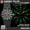 ルミノックスレッドハンドシリーズ 3001RH ブラック[T25表記]LUMINOX RED HAND SERIES 3000】[ルミノックス直営店][T25表記][赤針][NAVYSEALS DIVE WATCH][ネイビーシールズダイブウオッチ][腕時計][ミリタリーウォッチ 人気]日本限定発売！暗闇での視認性を追求した『レッドハンドシリーズ』