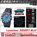 ルミノックス × FJクルザーカラーマークネイビーシールズ 3050FJ/ ブルー/BLU[T25表記]LUMINOX NAVYSEALS COLORMARK SERIES [ルミノックス直営店][T25表記] [ミリタリーウォッチ][プレゼント][コラボ][限定]本格4WD車として人気のTOYOTA「FJクルーザー」とのコラボモデル