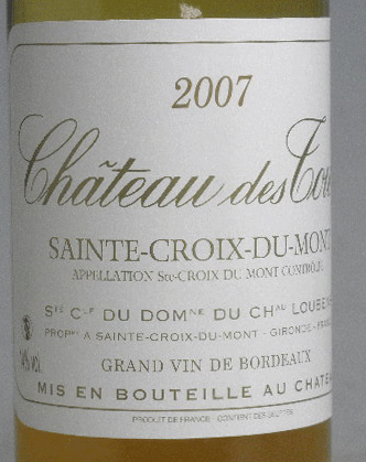 シャトー・デ・トゥール[2007]白　甘口貴腐ワイン　375ml02P04Nov11