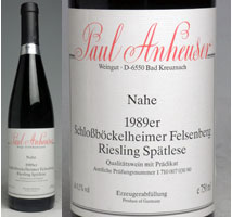 ポール・アンホイザー　シュロス・ボッケンハイマーシュぺトレーゼ[1989]白　甘口オールドヴィンテージ貴重な1989年の甘口白ワイン！