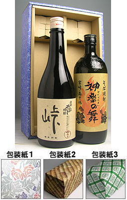 そば焼酎2本入りギフトセット3−29...:daiken:10000722