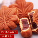 商品画像3