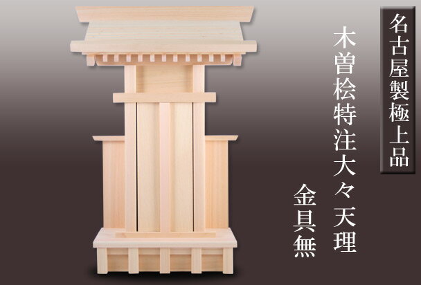 ê/ʢ̵/ӥ塼5%OFFɰ̵...