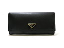 PRADA 財布 長財布 ZIP長財布 サフィアーノ ブラック 1MH132 SS 【472】【中古】【大黒屋】
