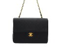 CHANEL シャネル チェーンショルダー マトラッセ ラムスキン/コットン【474】【中古】【大黒屋】