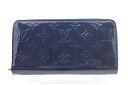 【送料無料】LOUIS VUITTON ルイヴィトン ジッピー・ウォレット 長財布 ヴェルニ グランブルー M90047【460】【中古】【大黒屋】