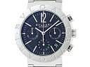 【送料無料】BVLGARI ブルガリ 時...