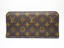 LOUIS VUITTON ルイ・ヴィトン ポルトフォイユ・アンソリット 長財布 モノグラムレオパード ブルーアンフィニ【438】【中古】【大黒屋】