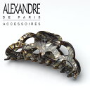 アレクサンドル ドゥ パリ ALEXANDRE DE PARIS マウンテン ヘアクリップ オニキス (L) ブランド 髪飾り 通販 でお得♪［北海道・沖縄は別途525円かかります］アレクサンドル ドゥ パリ ハンドメイド 高級ヘアアクセサリー　ALEXANDRE DE PARIS