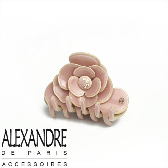 アレクサンドル ドゥ パリ ALEXANDRE DE PARIS ヘアクリップ カメリア　クリップ 7.5cm　スワロフスキー付　プードル ブランド 髪飾り 通販 でお得♪アレクサンドル ドゥ パリ ハンドメイド 高級ヘアアクセサリー　ALEXANDRE DE PARIS