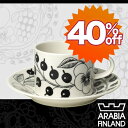 アラビア Arabia ブラックパラティッシ ティーカップ&ソーサー 北欧食器SS02P03mar13アラビア Arabia