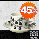 アラビア Arabia ブラックパラティッシ ティーカップ&ソーサー 北欧食器Marathon02P02feb13アラビア Arabia