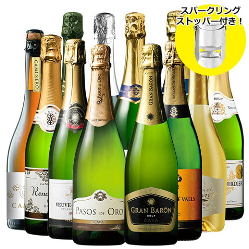 https://thumbnail.image.rakuten.co.jp/@0_mall/daily-3/cabinet/bellwine/w7792443_001.jpg?_ex=500x500