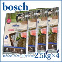 ボッシュ bosch ハイプレミアム ミニライト 2.5kg x4 無添加ドッグフード 【北海道・沖縄は別途540円加算】