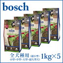 ボッシュ bosch ハイプレミアム センシティブ 1kgx5 無添加ドッグフード【北海道・沖縄は別途540円加算】