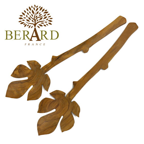 BERARD（ベラール） オリーブウッド　サラダサーバーセット 02970 木製 食器...:daily-3:10319933