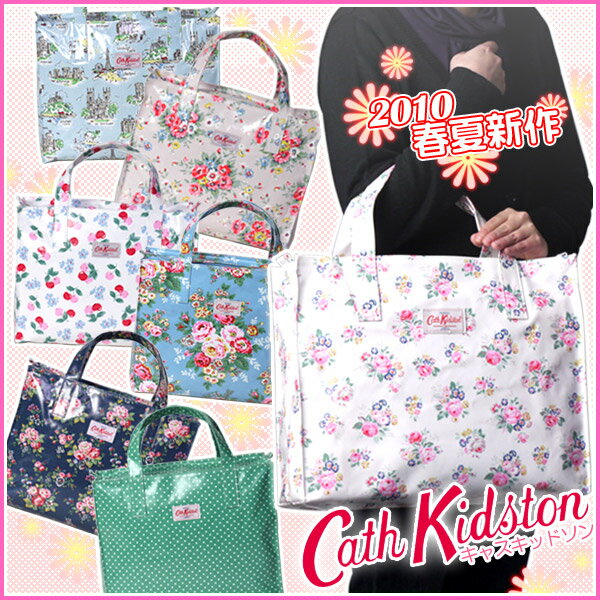 yMVP!!z10tĐV!!30%offԌ!!LXLbh\L[I[obO@CATH KIDSTONy~ҌzyyMt_zy0601-04ultraZz