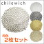 CHILEWICH(チルウィッチ) DAHLIA ダリア ランチョンマット 同色2枚セット♪選べる5色02P13Dec13レビューで500P!!要エントリー!!チルウィッチモダンなインテリア雑貨！