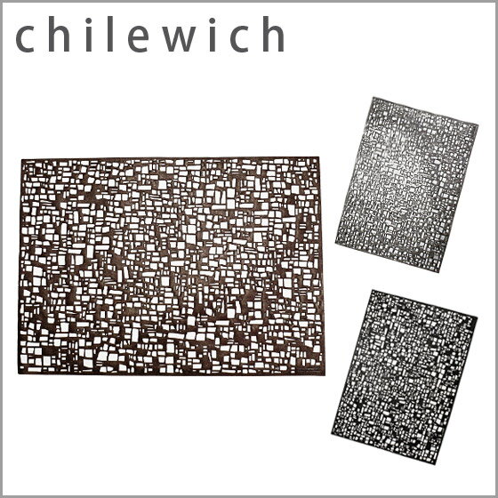 CHILEWICH(チルウィッチ) CUBIC キュービック ランチョンマット♪選べる3色【mcd1207】